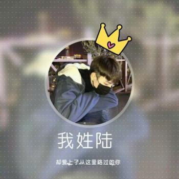 qq头像图片 _ 第(5)张