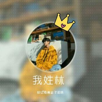 qq头像图片 _ 第(10)张