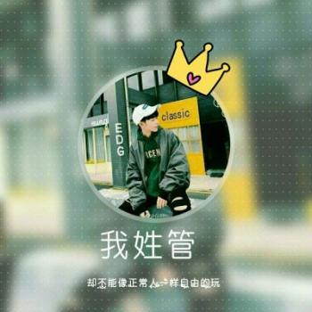 男生头像图片 _ 第(1)张