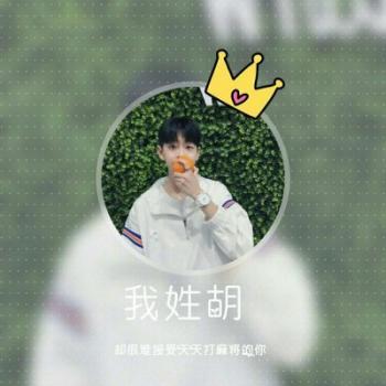 男生头像图片 _ 第(4)张