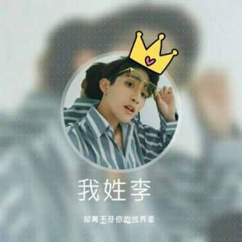 男生头像图片 _ 第(6)张