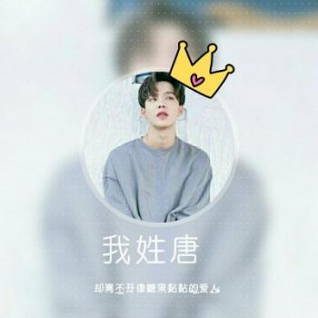男生头像图片 _ 第(7)张
