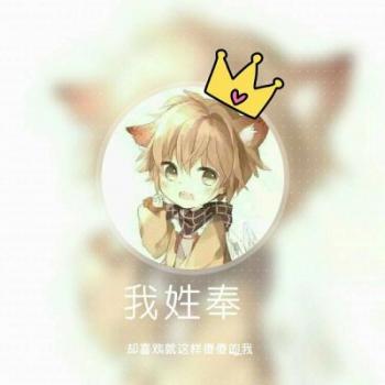男生头像图片 _ 第(9)张