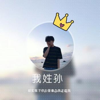 男生头像图片 _ 第(10)张