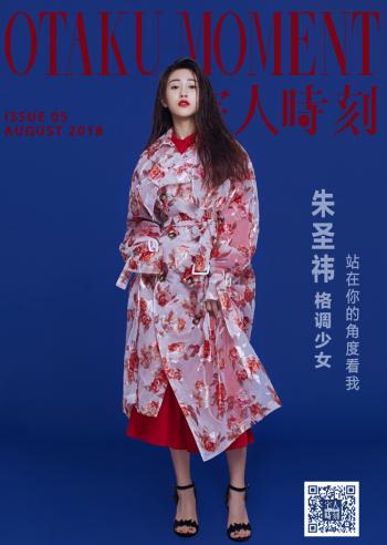 图片 _ 第(1)张 图片 _ 第(1)张