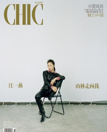 图片 _ 第(10)张