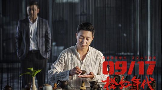 橙红年代图片 _ 第(5)张