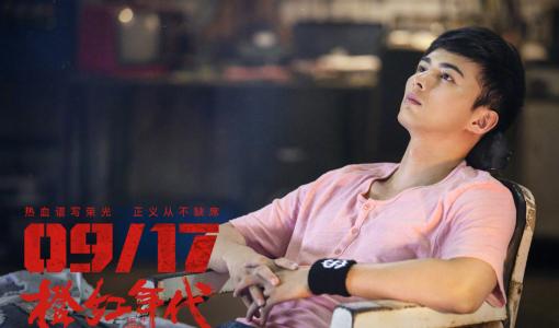 橙红年代图片 _ 第(7)张
