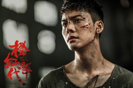 橙红年代图片 _ 第(4)张