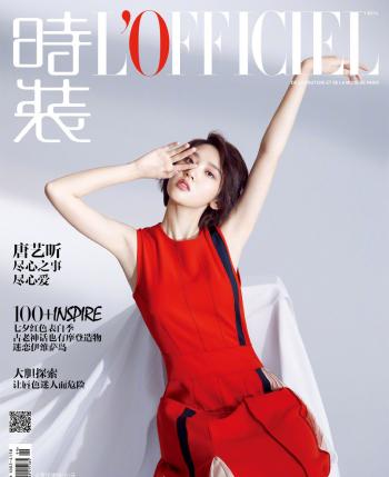 图片 _ 第(8)张