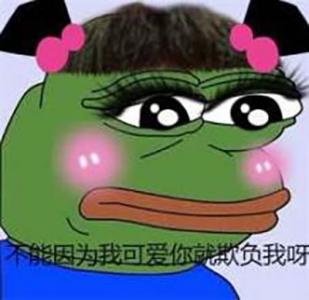 悲伤图片 _ 第(6)张