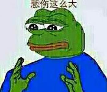 悲伤图片 _ 第(7)张
