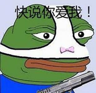 悲伤图片 _ 第(12)张
