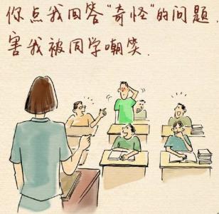 不再快乐了悲伤表情包图片第6张