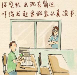 节日图片 _ 第(9)张