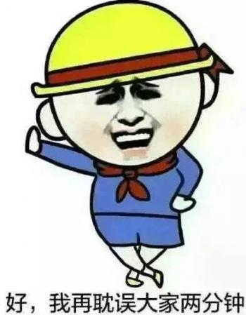 节日图片 _ 第(10)张