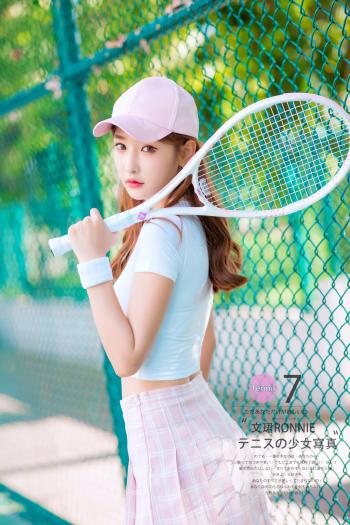 中国内地安徽女演员海铃美艳性感写真图片第2张
