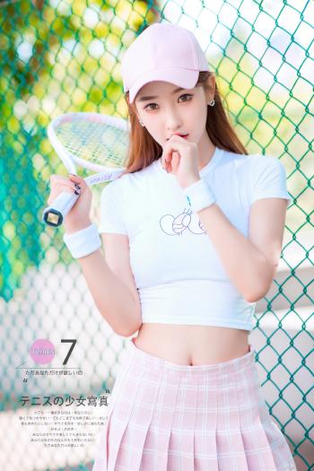 海铃图片 _ 第(6)张