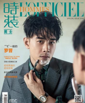 罗晋图片图片 _ 第(8)张