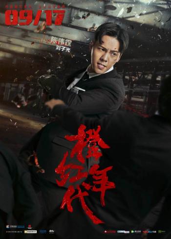 橙红年代图片 _ 第(1)张