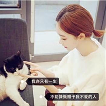 微信头像图片 _ 第(14)张