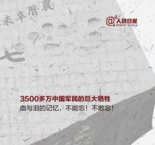 历史图片 _ 第(10)张