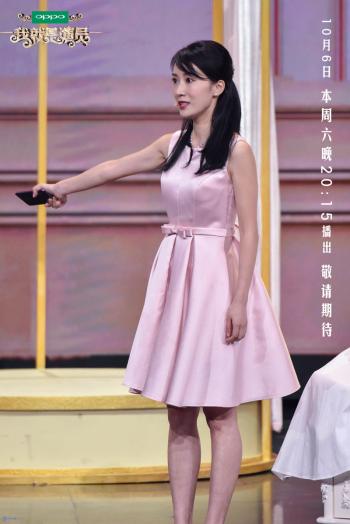 第2张