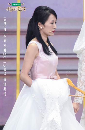 第3张