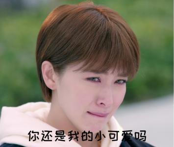 干啥啥不行搞笑文字图片手机壁纸第2张