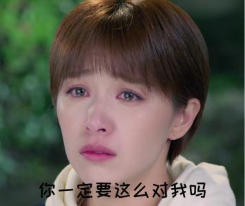 干啥啥不行搞笑文字图片手机壁纸第3张