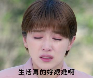 搞笑文字图片 _ 第(8)张