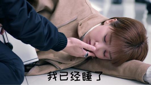 搞笑文字图片 _ 第(9)张