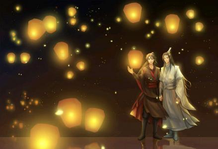 《魔道祖师》魏无羡蓝忘机卡通图片第5张