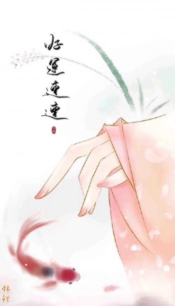 锦鲤图片锦鲤创意壁纸图片第6张
