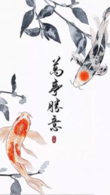 淡水鱼图片 _ 第(8)张