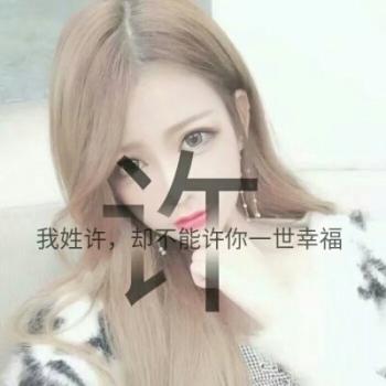 女生图片 _ 第(1)张