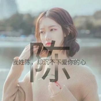 女生图片 _ 第(3)张