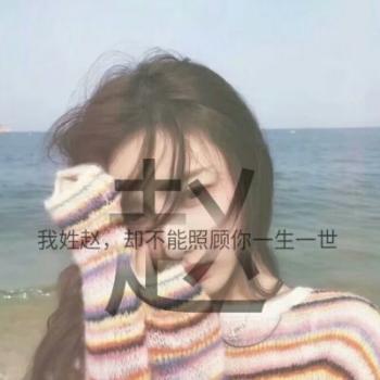 女生图片 _ 第(13)张