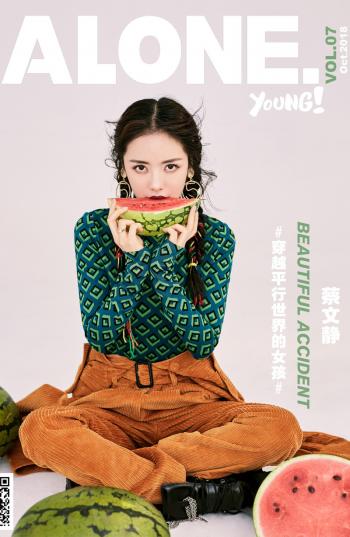 蔡文静图片 _ 第(9)张