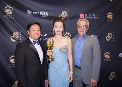 李冰冰图片 _ 第(9)张
