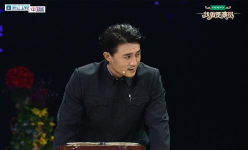 我就是演员图片 _ 第(5)张