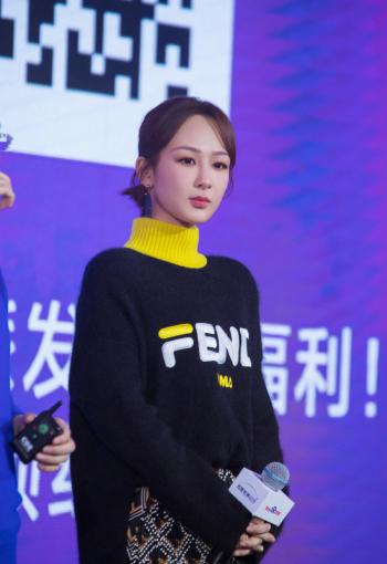 杨紫图片图片 _ 第(7)张