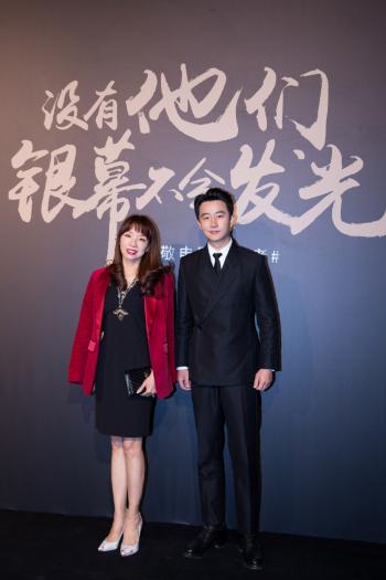 黄轩图片 黄轩深色西服儒雅帅气图片第5张
