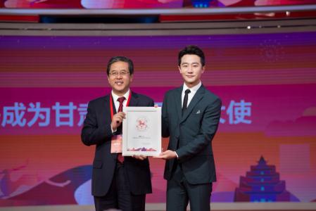 黄轩图片图片 _ 第(3)张