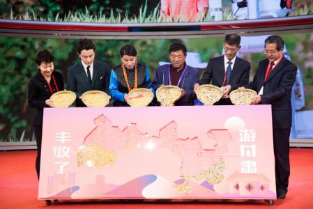 黄轩图片图片 _ 第(6)张