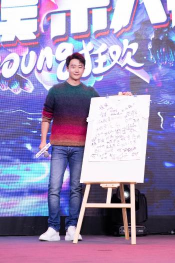 黄轩图片图片 _ 第(7)张