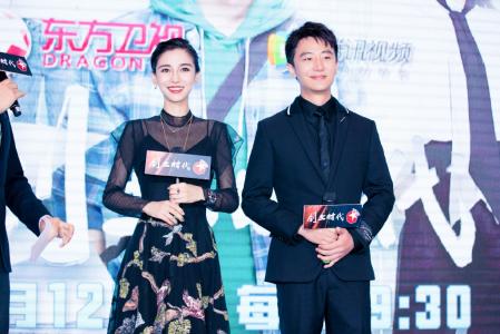黄轩图片图片 _ 第(9)张