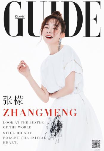 张檬图片图片 _ 第(3)张