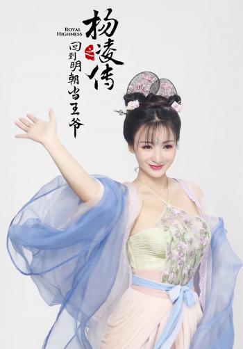 柳岩图片 _ 第(1)张