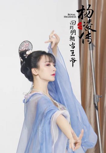 柳岩图片 _ 第(5)张